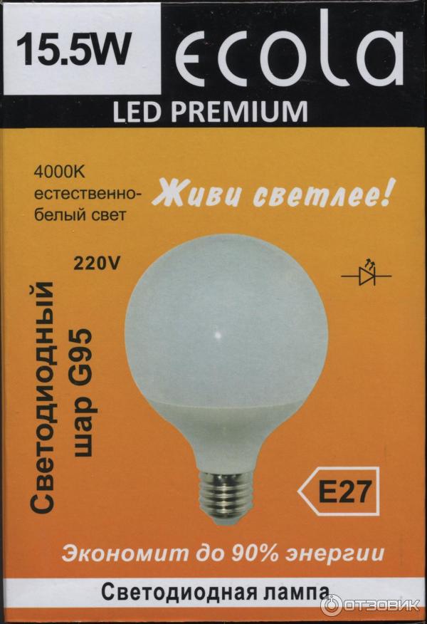 Лампа светодиодная Ecola Led Premium K7LV15ELC 15,5W G95 E27 4000k фото