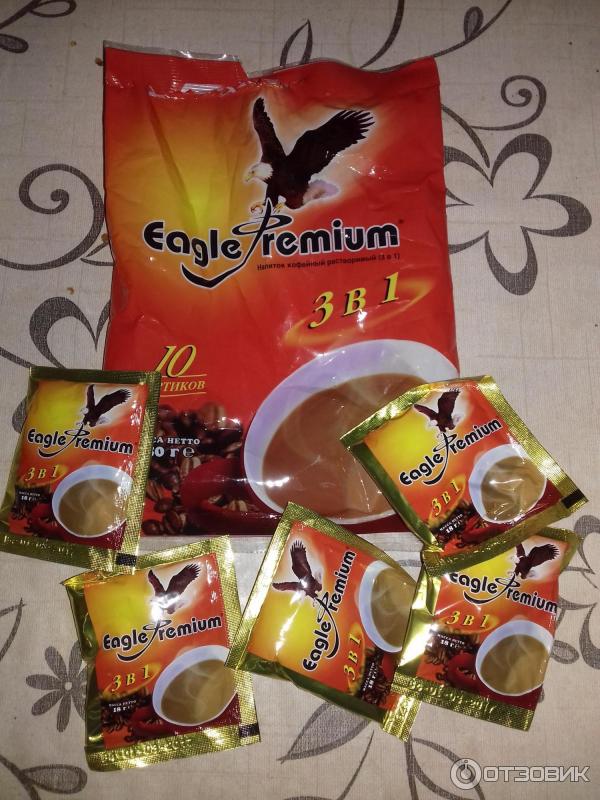 Где Купить Кофе В Орле