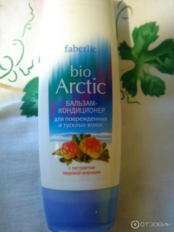 Бальзам-кондиционер для поврежденных и тусклых волос Faberlic bio Arctic фото