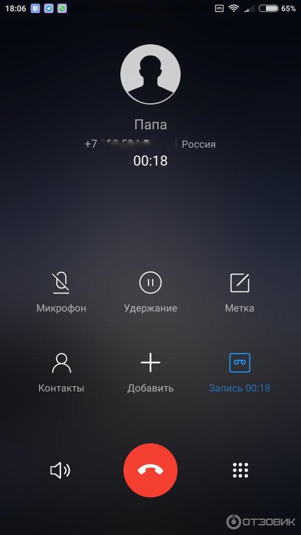 Смартфон Xiaomi Mi5 фото