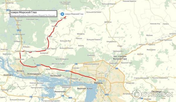 Йошкар ола волжск карта. Озеро морской глаз Марий Эл на карте. Морской глаз на карте Марий Эл. Озеро Яльчик Марий Эл на карте. Яльчик на карте Марий Эл.