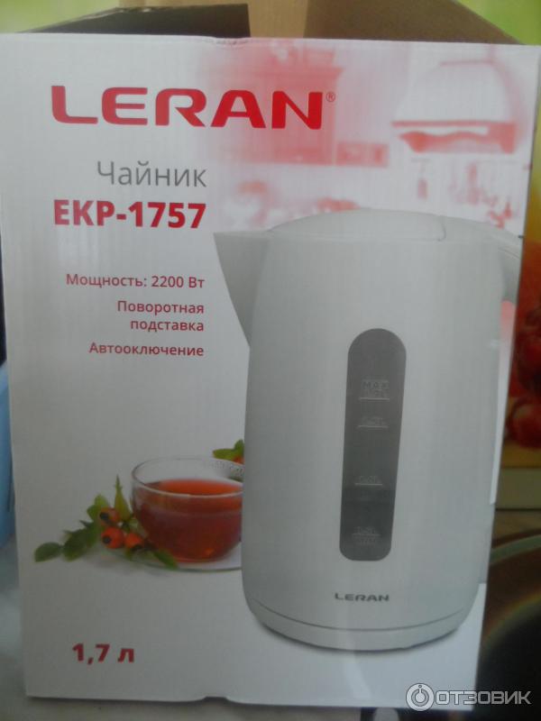 Leran ekp 1757 p. Чайник Leran EKP-1757 P /пластик. Фирма Леран. Леран чайник Лифан электрический. Крем Leran.