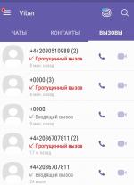 Forex-брокер MaxiMarkets фото