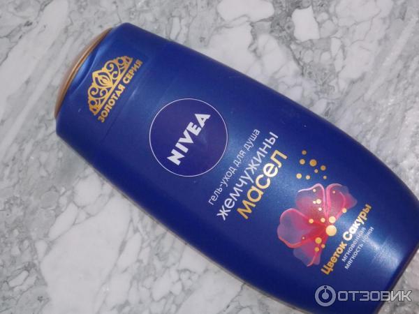 Гель-уход для душа Nivea Жемчужины масел Цветок сакуры фото