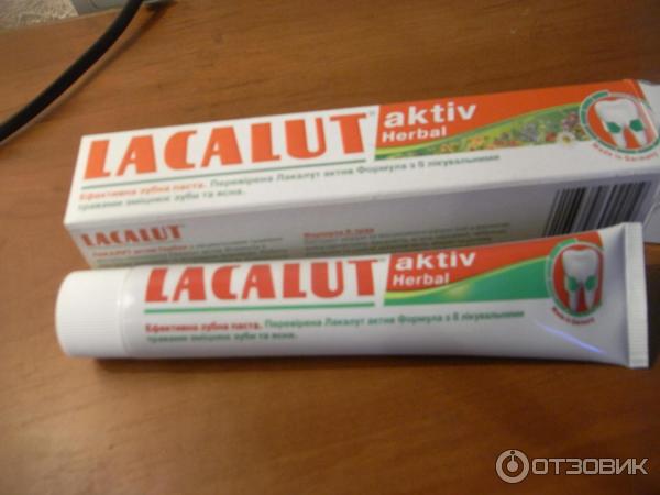 Зубная паста Lacalut Aktiv Herbal