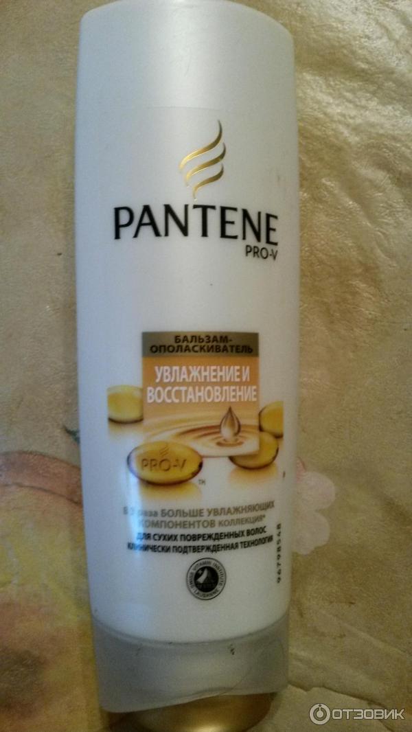 Шампунь и бальзам-ополаскиватель Pantene Pro-V Увлажнение и восстановление фото