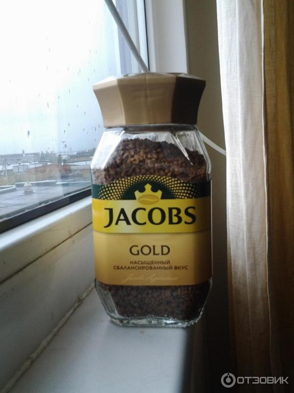 Растворимый кофе Jacobs Gold фото