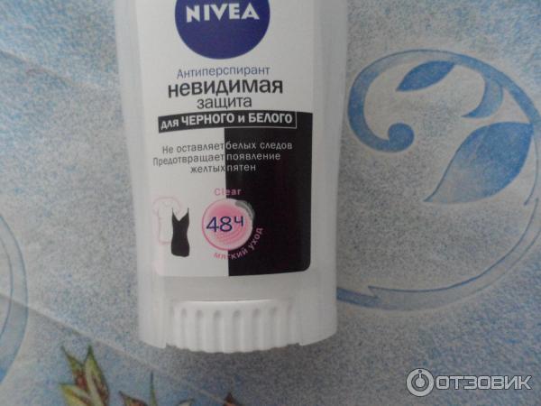 Антиперспирант Nivea Невидимая защита для черного и белого Clear фото