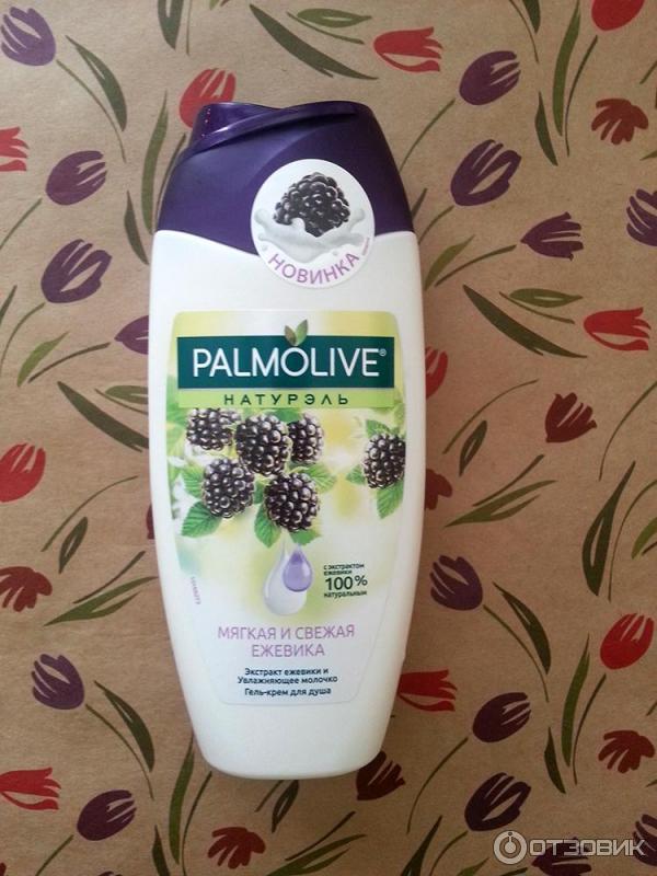 Гель для душа Palmolive Натурэль Мягкая и свежая ежевика фото