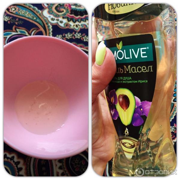 Отзыв о Гель для душа Palmolive "Роскошь масел" | Очень удачное ...