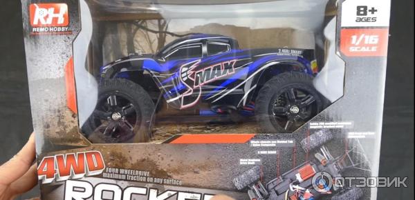 REMO HOBBY Smax