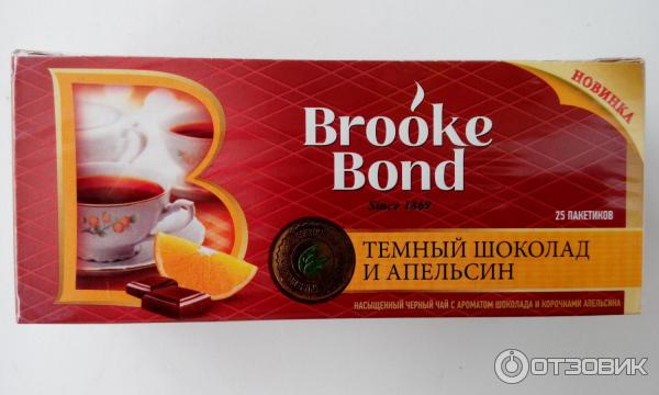 Чай черный Brooke Bond Темный шоколад и апельсин фото