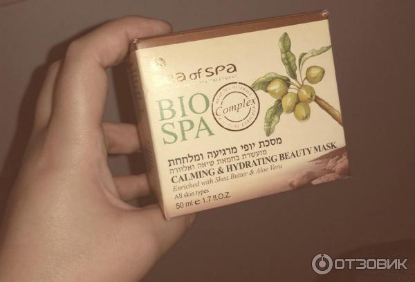 Маска для лица Sea of SPA Bio SPA фото