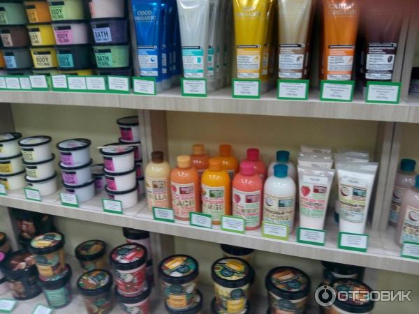 Где Купить Косметику В Ростове