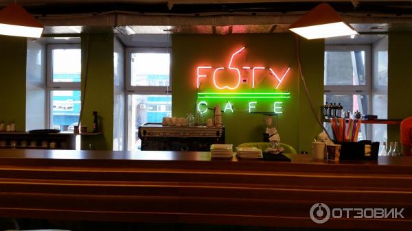 Кафе Footy cafe (Россия, Москва) фото