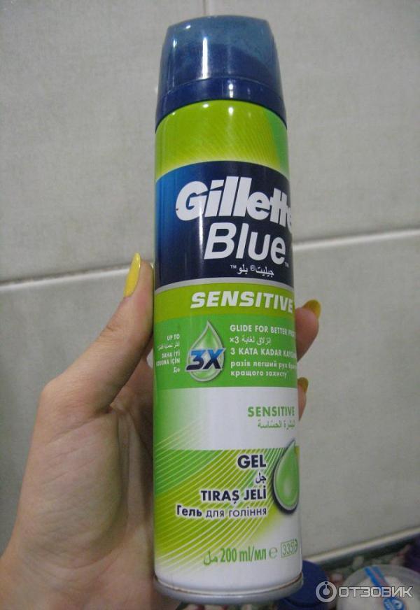 Гель для бритья Gillette Blue фото