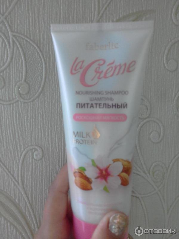 Шампунь питательный la creme от faberlic