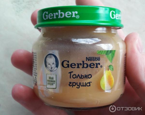 Детское пюре Gerber фото