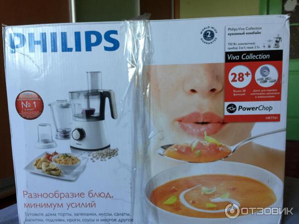 Кухонный комбайн Philips HR-7761