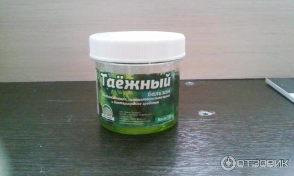 Гель живица. Таежный бальзам Тайга продукт. Бальзам Таежный с живицей. Таежный бальзам Ангарск. Гель бальзам Таежный.