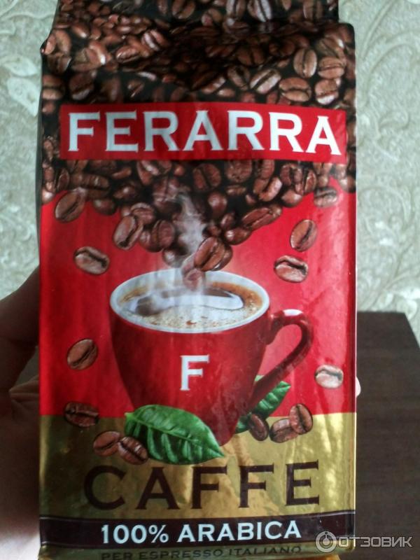 Кофе молотый Мономах Ferarra Caffe 100% арабика фото