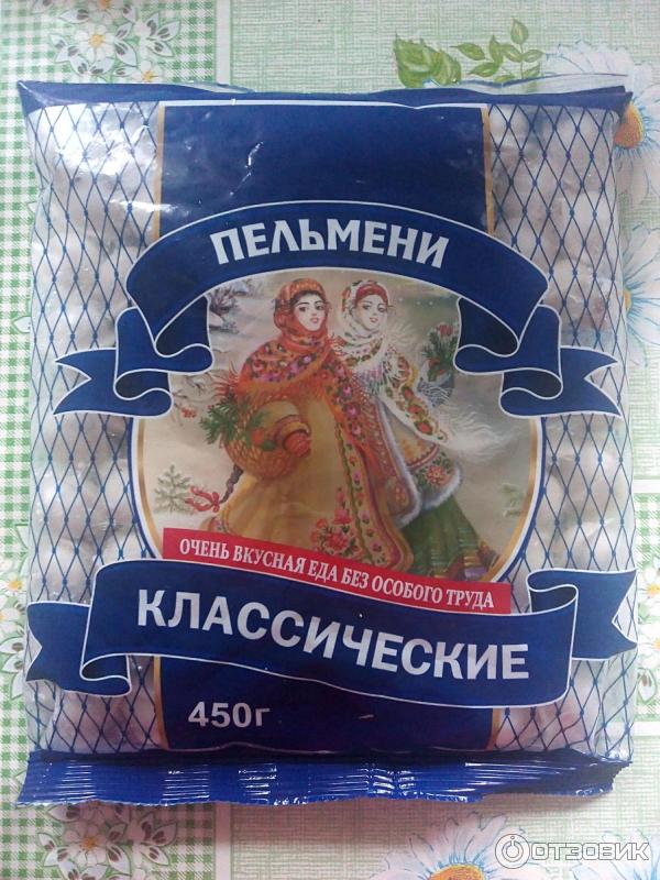 Пельмени Волгоградолблпродукт Классические фото