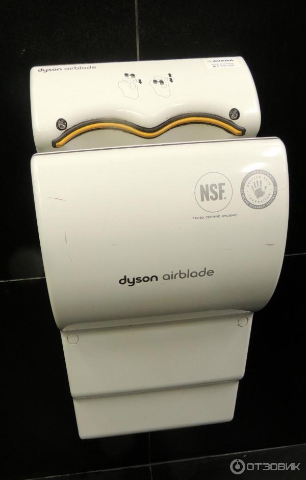 Сушилка для рук Dyson Airblade