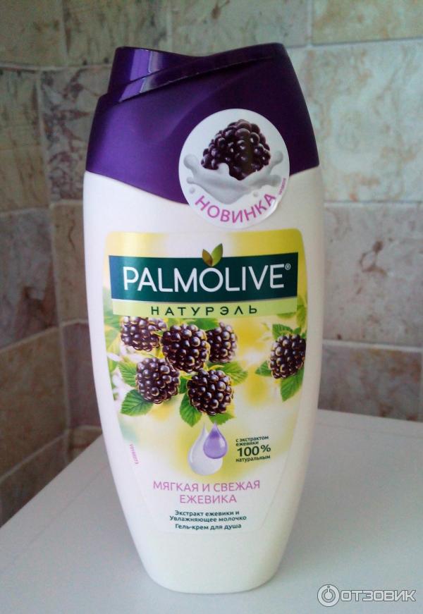 Гель для душа Palmolive Натурэль Мягкая и свежая ежевика фото