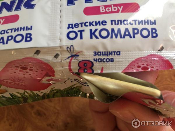 Пластины от комаров Picnic Baby фото