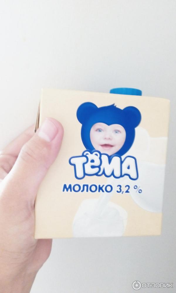 Молоко детское Тема 3,2% фото