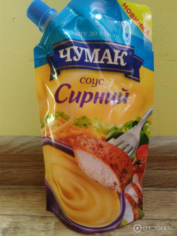 Соус Чумак Сырный фото