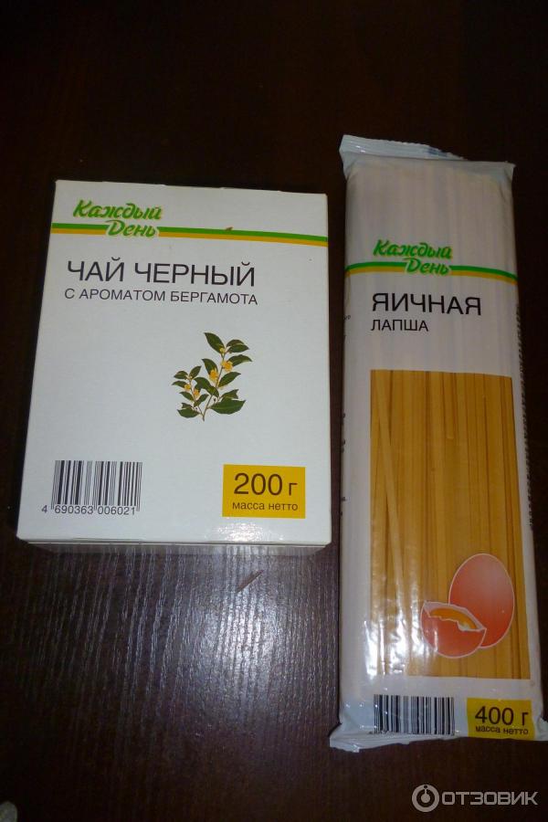 Продукты Каждый День Фото