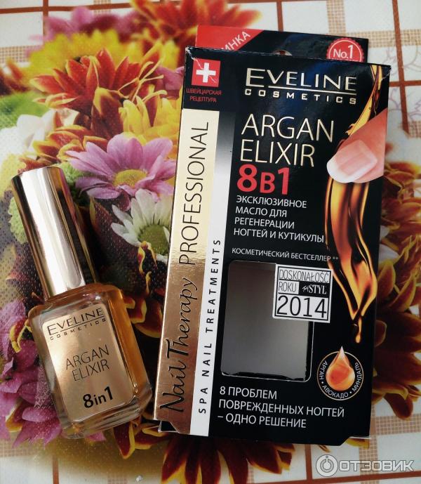 8 elixir. Масло eveline cosmetics nail therapy professional argan elixir 8 in 1. eveline argan elixir 8. масло для ногтей эвелин 8 в 1. масло для кутикулы эвелин.