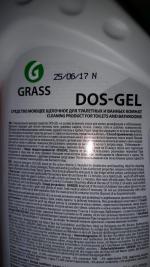 Чистящее средство Grass Dos Gel фото