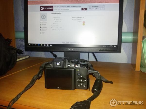 Цифровой фотоаппарат Nikon Coolpix P530