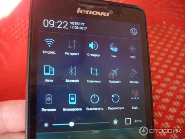 Смартфон Lenovo P780 фото