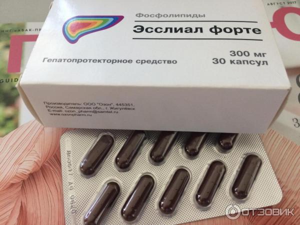 Эсслиал. Эсслиал форте капсулы. Эсслиал форте фото. Эсслиал Озон. Эсслиал форте Озон.