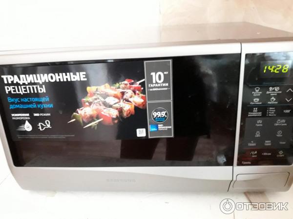 Микроволновая печь SAMSUNG ME83KRS фото