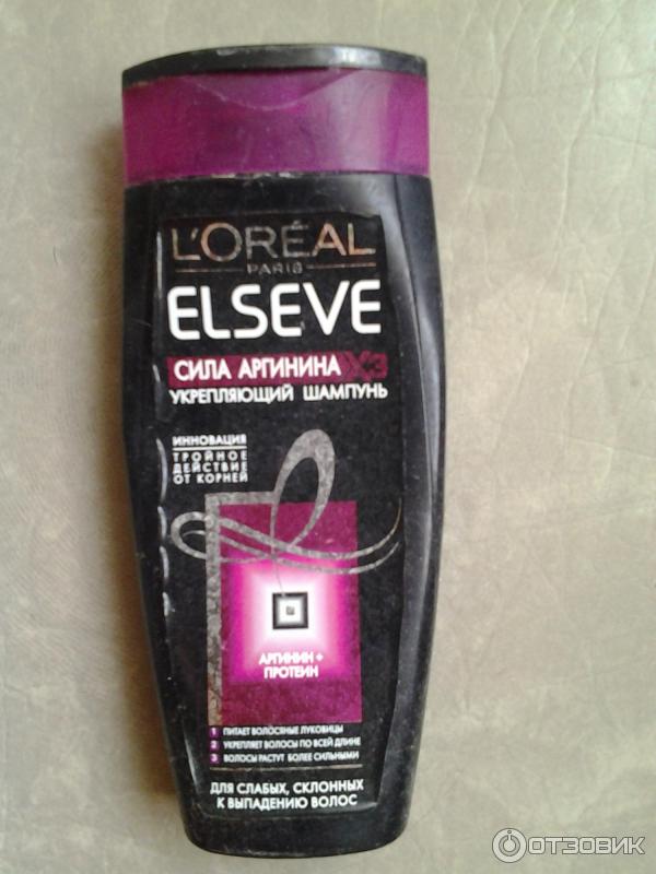 шампунь loreal elseve сила аргенина