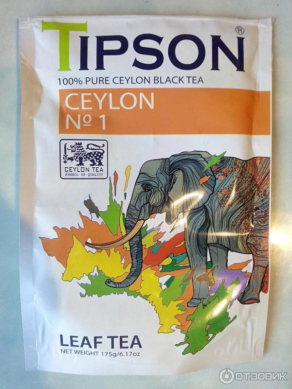 Чай Tipson Ceylon N1.