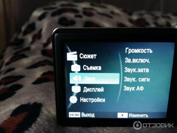 Цифровой фотоаппарат Samsung PL210