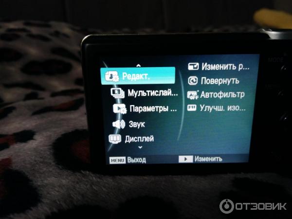 Цифровой фотоаппарат Samsung PL210