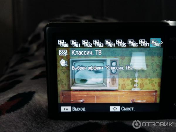 Цифровой фотоаппарат Samsung PL210