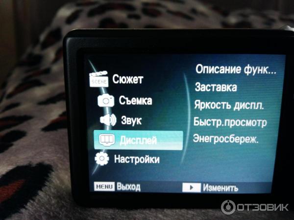 Цифровой фотоаппарат Samsung PL210