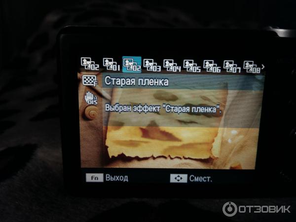 Цифровой фотоаппарат Samsung PL210