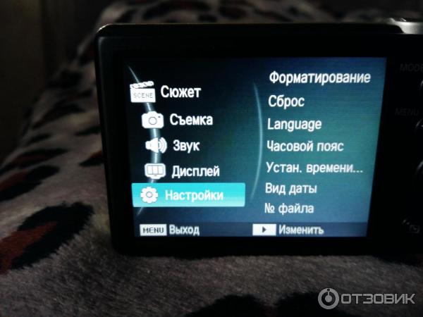 Цифровой фотоаппарат Samsung PL210