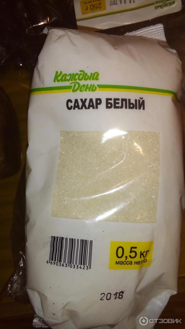 Купить Будет Сахар