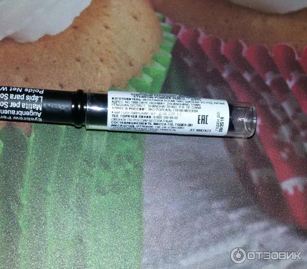 Карандаш для бровей Nyx Eyebrow Powder Pencil фото