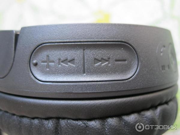 Наушники Bluetooth Sony MDR-ZX220BT/BC фото