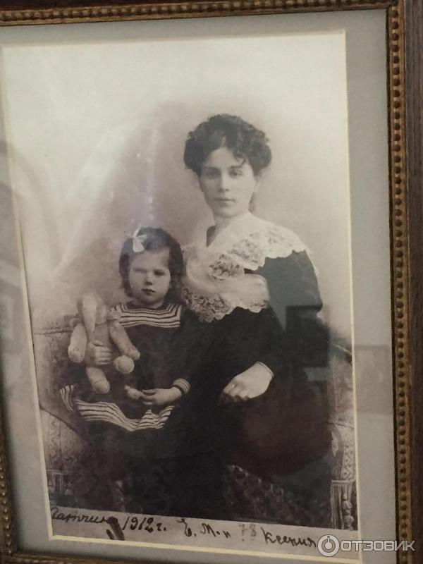 Музей А. И. Куприна (Россия, Пензенская область, Наровчат) фото